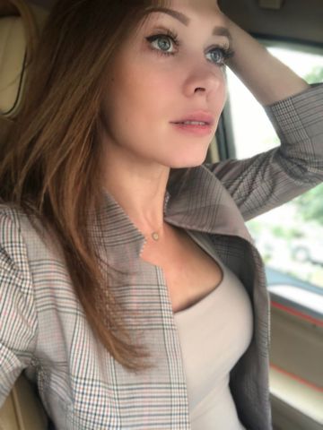Зина